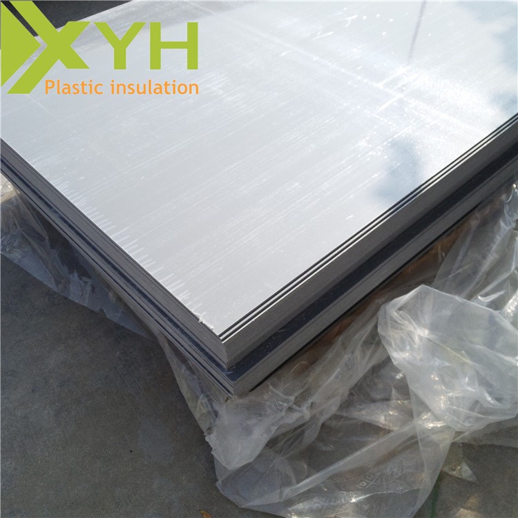 生產環保灰色PVC塑料板材 防腐蝕PVC硬板深灰色塑料板可定做加工