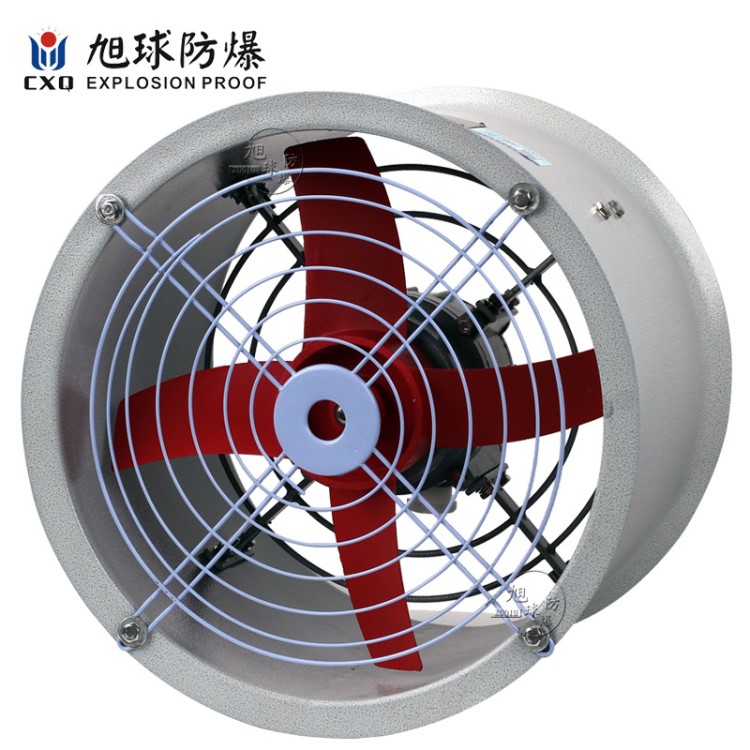 浙江旭球BT35-11-2.8#軸流風(fēng)機(jī)消防排煙防爆管道通風(fēng)機(jī)隔爆型設(shè)備