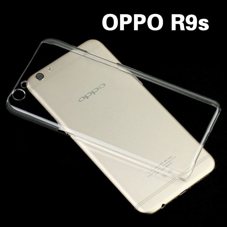 適用oppo r9s手機殼透明保護套水鉆外殼diy貼鉆素材配件材料批發(fā)