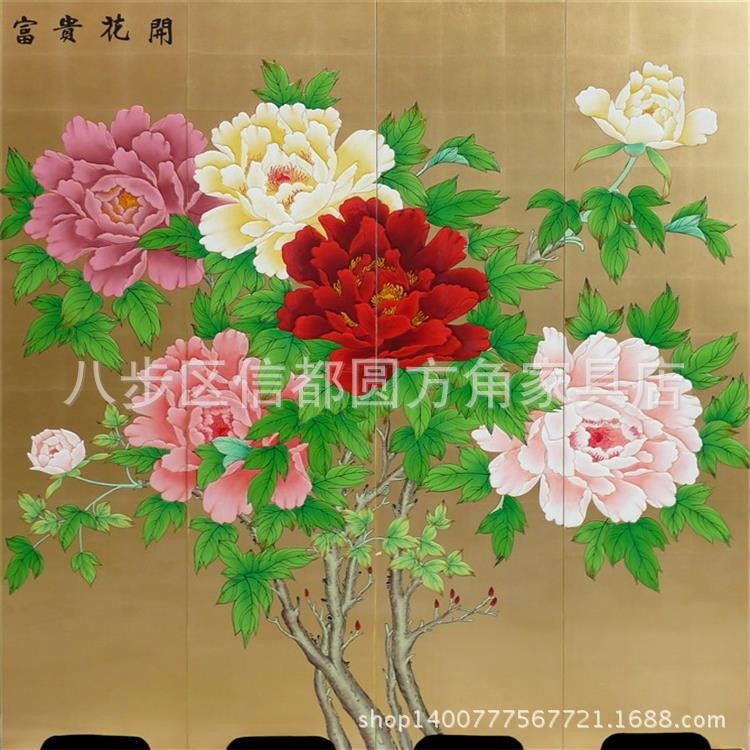 牡丹花屏風 手繪折屏風隔斷 實木中式玄關(guān) 酒店金箔花鳥屏風時尚