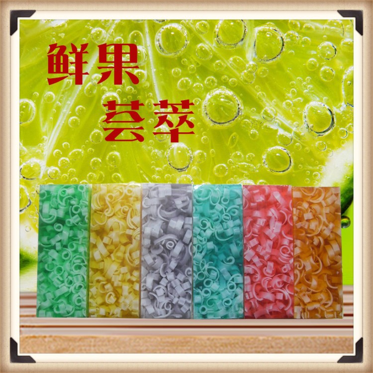 【廠家直供】精油手工皂/鮮切皂草莓/檸檬/鮮果薈萃 代理/批發(fā)