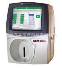 美國GEM3500血氣分析儀 GEM3500血氣分析儀