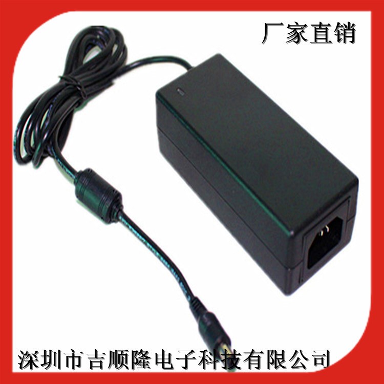 厂家直销12V6ALED显示器 或 灯条开关电源  电源适配器 充电器