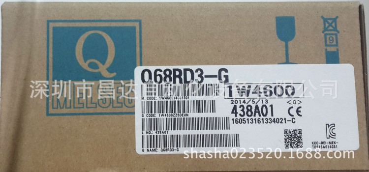全新原裝三菱PLC可編程控制器Q系列溫度控制模塊Q68RD3-G