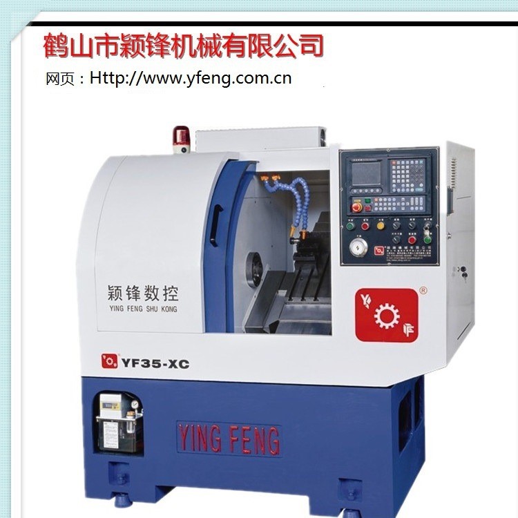 廠家供應數控銑床磨床鉆床 儀表數控車床 各種金屬加工數控車床