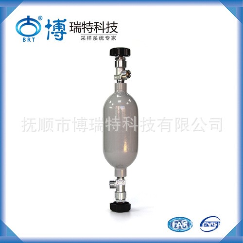 雙端鋁合金采樣氣瓶  高壓二氧化碳氣瓶  LPG液化石油氣取樣鋁瓶