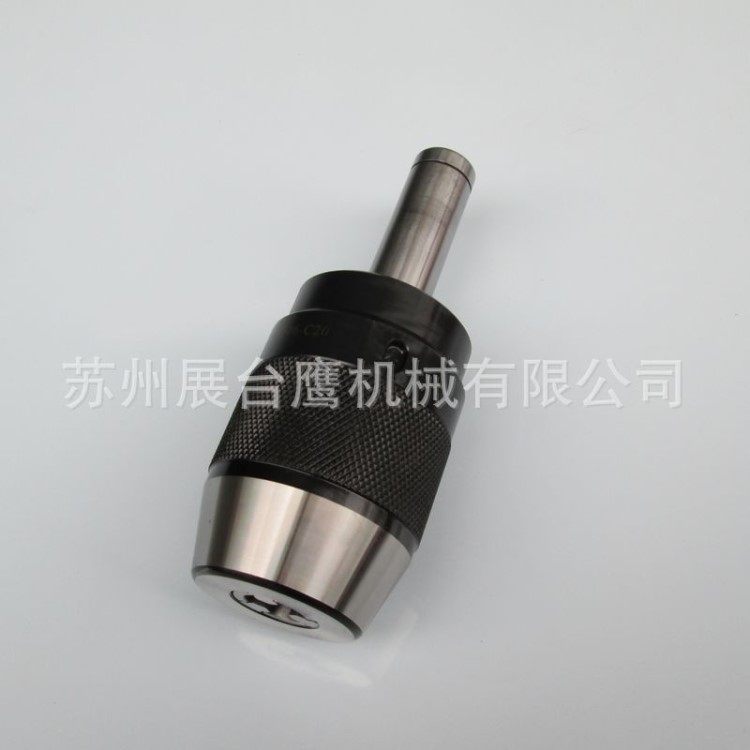 一體式鉆夾頭 連體自緊鉆夾頭 R8柄、直柄、錐柄自緊式鉆夾頭