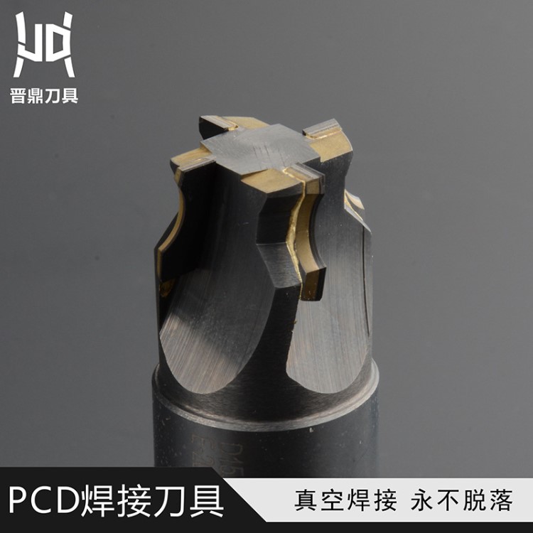 超硬聚晶金剛石PCD聚晶天然鉆石外圓車刀 鉆石鏜孔刀具PCBN廠家