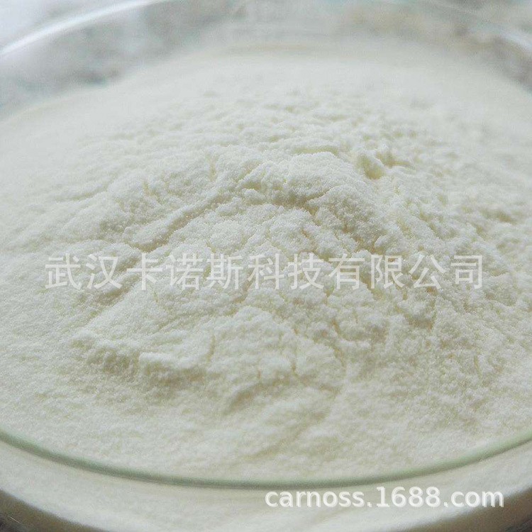 小分子魚鱗膠原蛋白 食品級(jí)營養(yǎng)強(qiáng)化劑 100g/袋