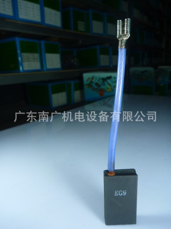 EG9  香港摩根碳制品廠家 直流機(jī)碳刷 印刷機(jī)電刷 8*20*35 JrT1G