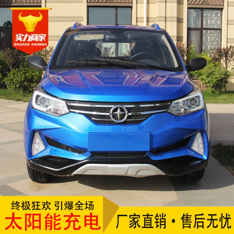 新款電動(dòng)四輪汽車成人油電兩用轎車?yán)夏甏接^光車新能源電動(dòng)汽車