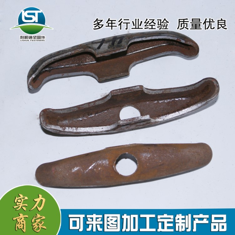 廠家直銷山型件建筑專用山型卡建筑配件量山型卡蝴蝶扣件