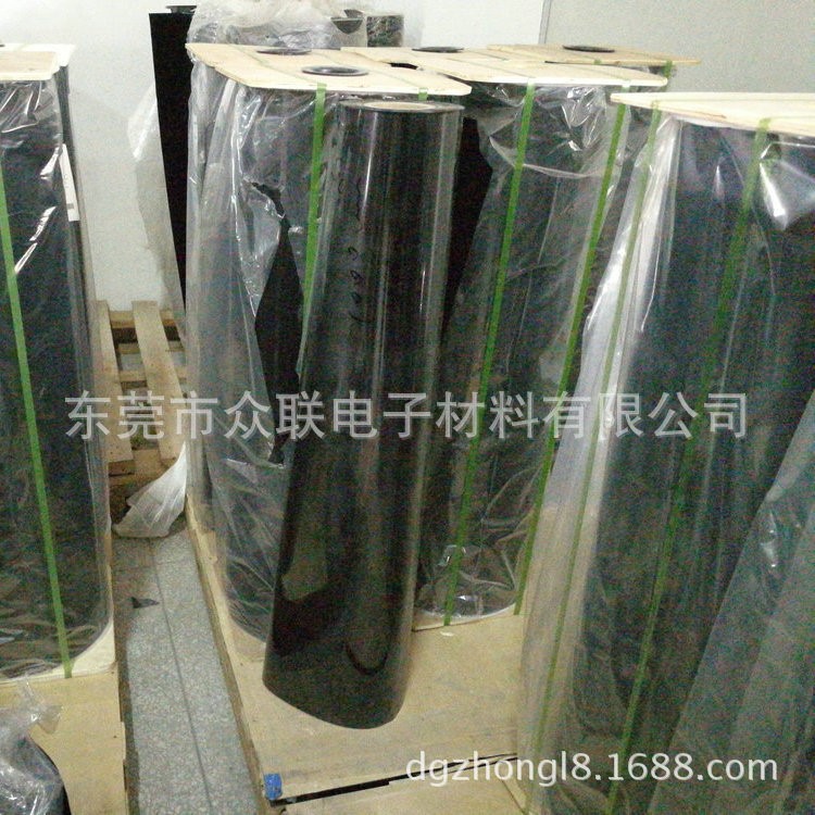 供應三層復合PET膜 黑色復合PET膜 磨砂復合PET膜