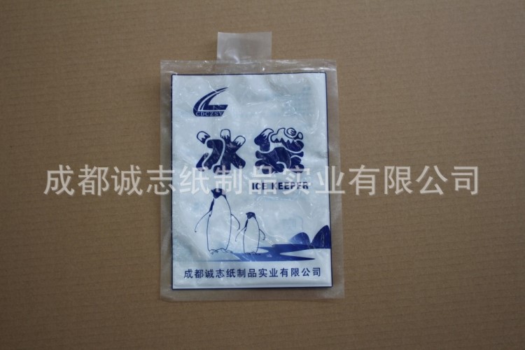 500-700加料加厚防爆防破鮮松茸海鮮水果蔬菜泡沫盒包裝生物冰袋
