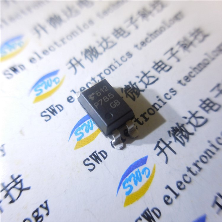 實拍光耦P785 TLP785光電耦合器 晶體管輸出光纖耦合器 雙極型