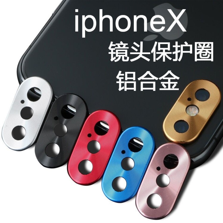 攝戒小米8/SE攝像頭保護MIX3金屬貼小米9se手機鏡頭圈套紅米note7