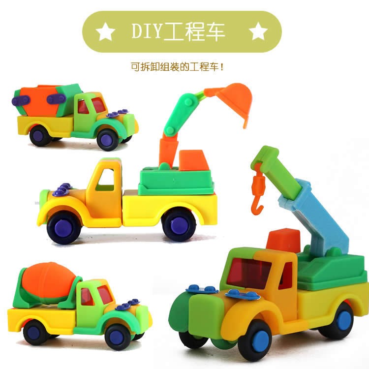 拆裝裝工程車(chē)男孩DIY組裝玩具幼兒園益智早教禮品