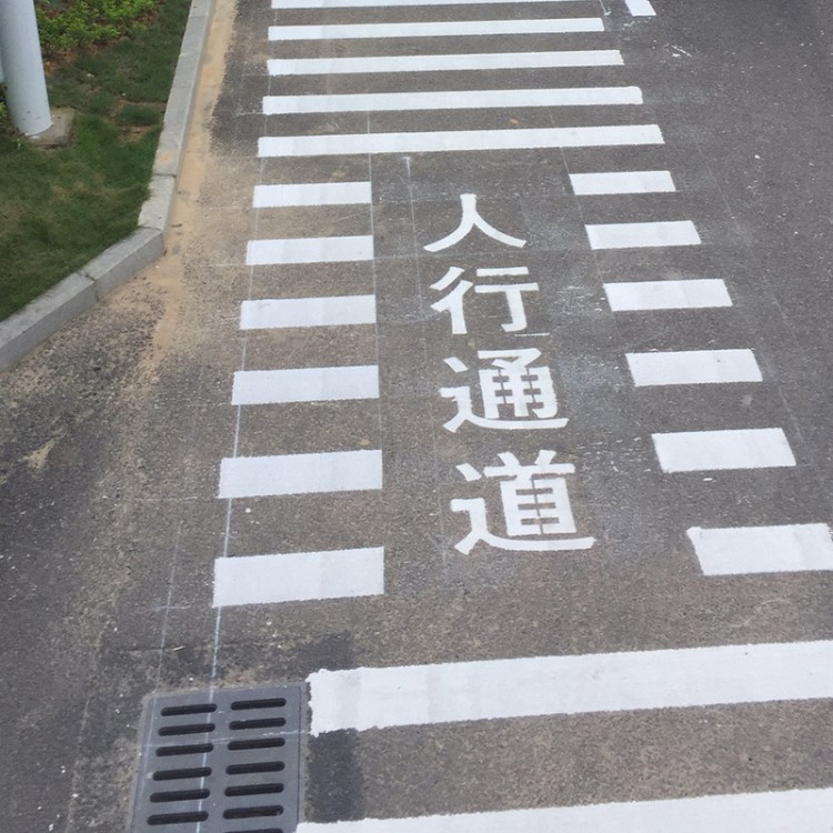 交通标线马路标线交通 施工交通道路划线停车场道路划线  斑马线