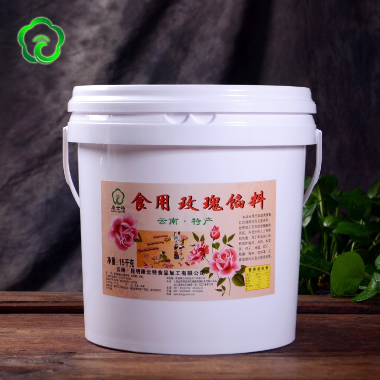 云南1級(jí)食用玫瑰花餡料15kg/桶 玫瑰醬 中秋月餅糕點(diǎn)烘焙原料果醬