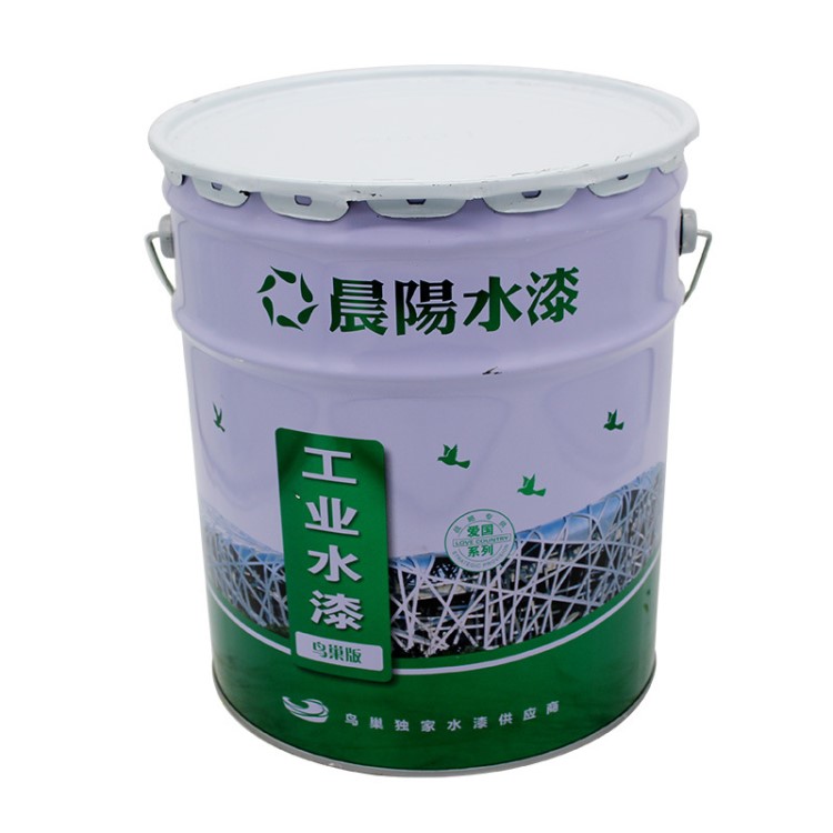 晨陽鳥巢版水性工業(yè)漆各色鋼結(jié)構(gòu)專用北京廠家批發(fā)水性漆