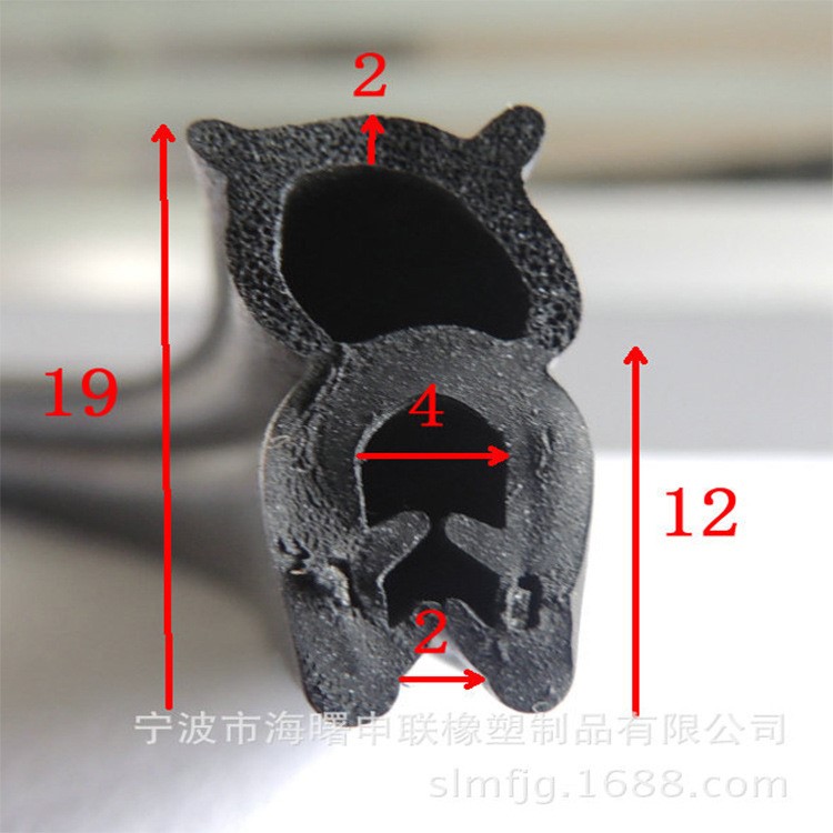 寧波海曙申聯(lián)柜體箱體機(jī)箱 三元乙丙EPDM 復(fù)合鋼片直卡密封條膠條