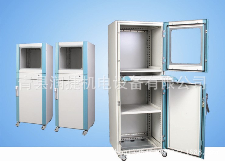 工控電腦機柜 電腦控制柜 九折型材威圖機柜