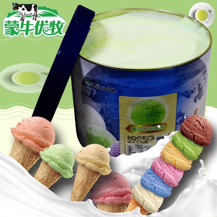 批發蒙牛優牧哈密瓜味雪糕3000g大盒裝桶裝挖球自助餐冷飲食品