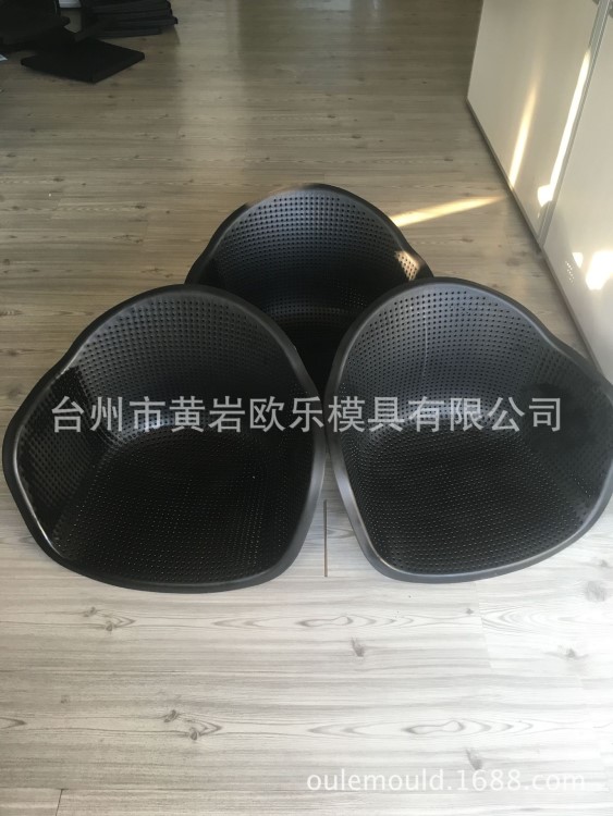定做辦公室會客室休閑椅子模具 塑料靠背椅子一體成型模具開發設