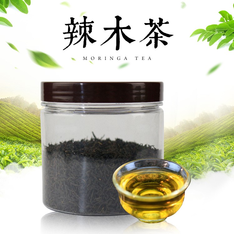 云南特產(chǎn)辣木葉茶 葉類代用養(yǎng)生茶 多規(guī)格 罐裝辣木茶葉批發(fā)