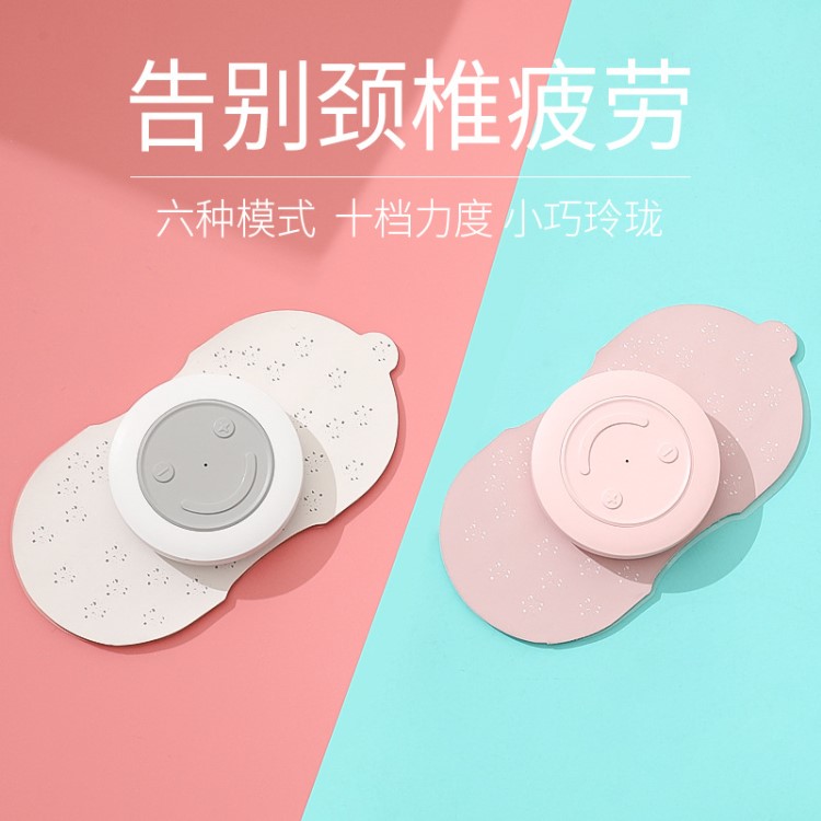 笑臉按摩器多功能禮品創(chuàng)意電動(dòng)理療儀肩頸迷你按摩儀節(jié)日禮物