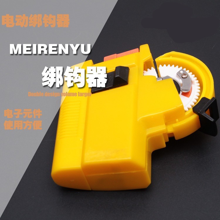 喜曼多钓具全自动电动绑钩器钓鱼用品绑鱼钩不用愁