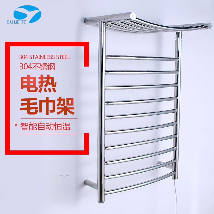 電熱毛巾架衛(wèi)浴烘干架不銹鋼衛(wèi)生間浴巾架毛巾架置物架304掛件