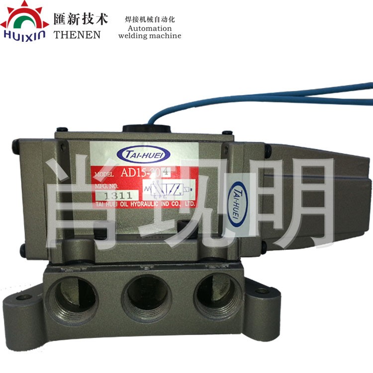 銷售 臺灣TAI HUEI臺輝電磁閥AD15-304  現貨