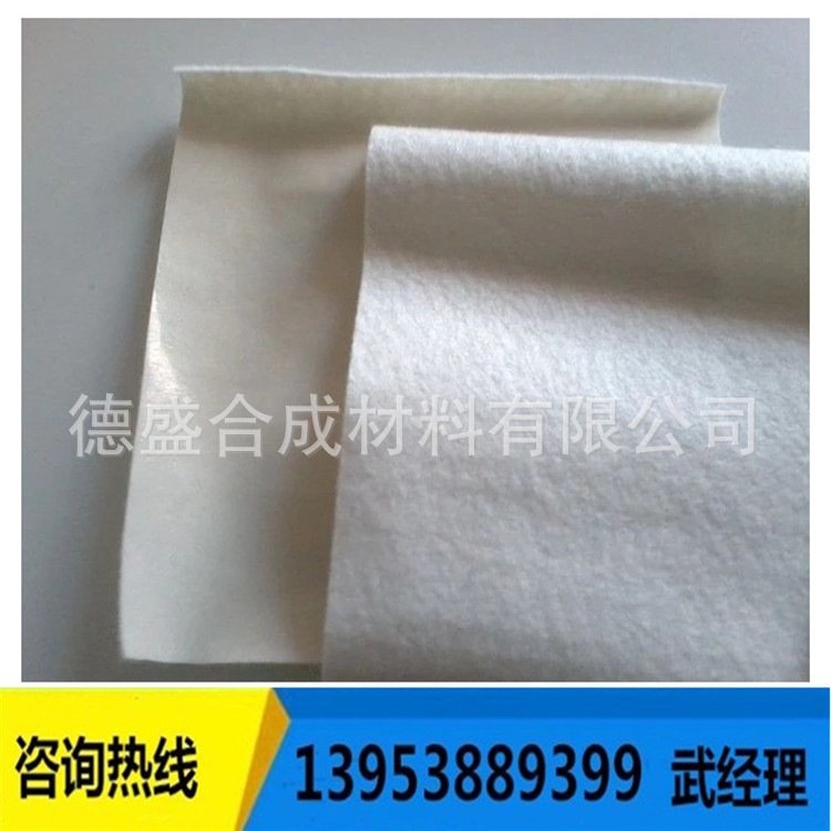 江西復合土工膜土工防滲材料生產廠家