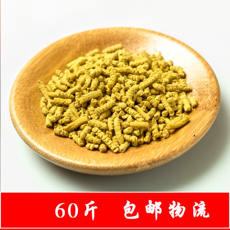 2019新茶四川西昌涼山全株黃苦蕎茶散裝蕎麥茶廠家直銷一件代發(fā)