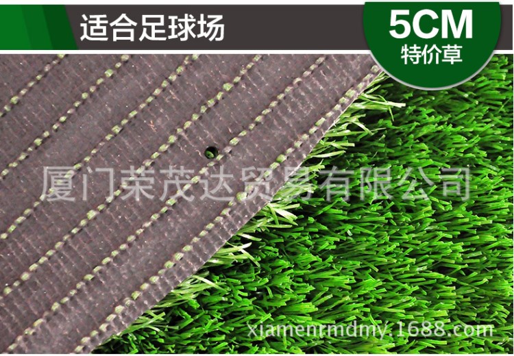 廈門仿真人造草坪地毯 假草坪批發(fā) 幼兒園仿真草坪 展覽假草坪