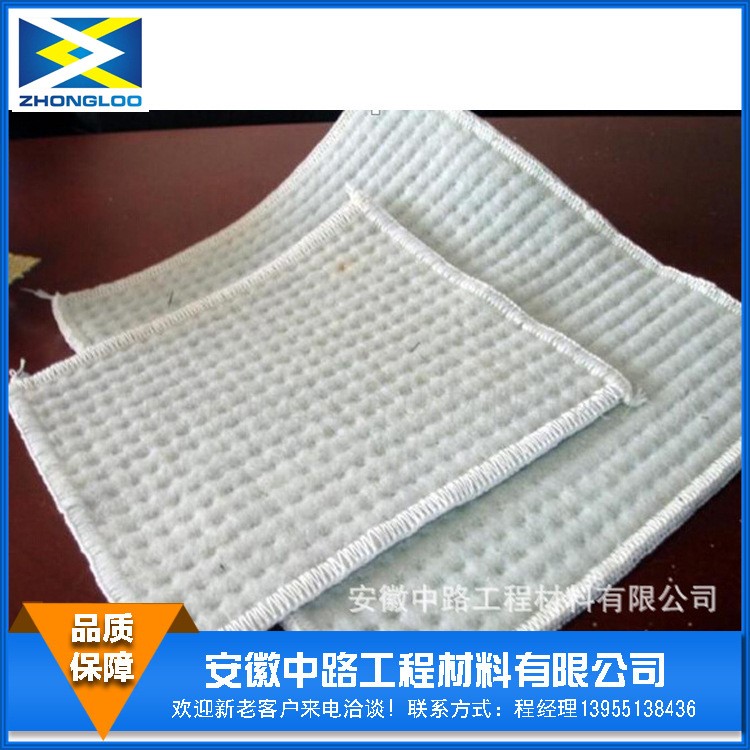  覆膜膨潤土防水毯 低價膨潤土防水毯環保型膨潤土防水毯