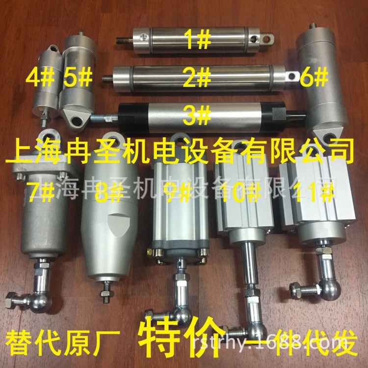 適用于復盛空壓機膜片2104050033 2104050053復盛空壓機皮碗