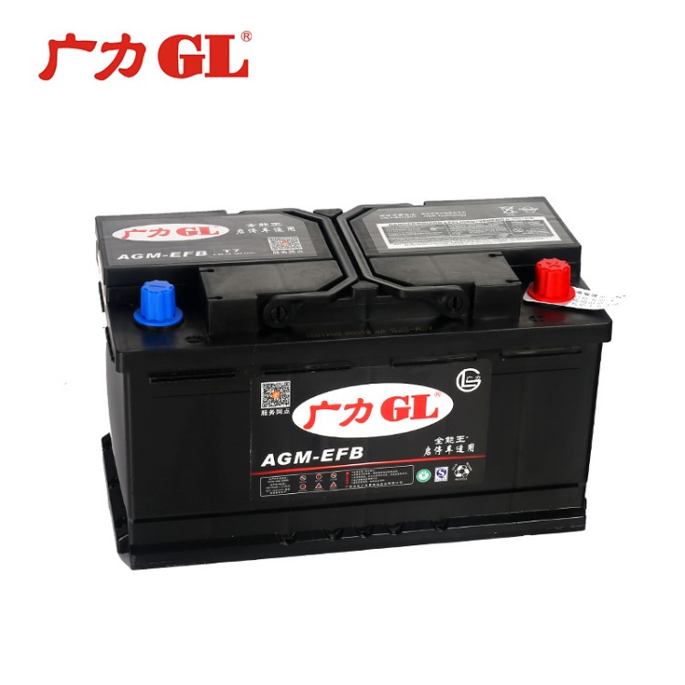 廣力GL啟停AGM蓄電池T7適配福特汽車(chē)電瓶7H免維護(hù)鉛酸蓄電池