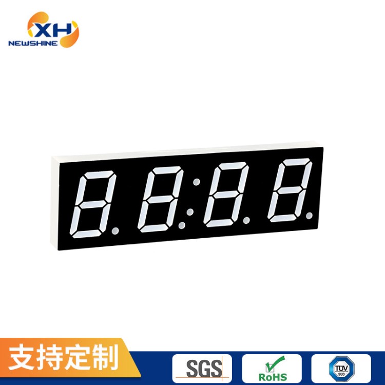 0.8寸4位7段數(shù)碼管 數(shù)碼顯示管設(shè)計定制