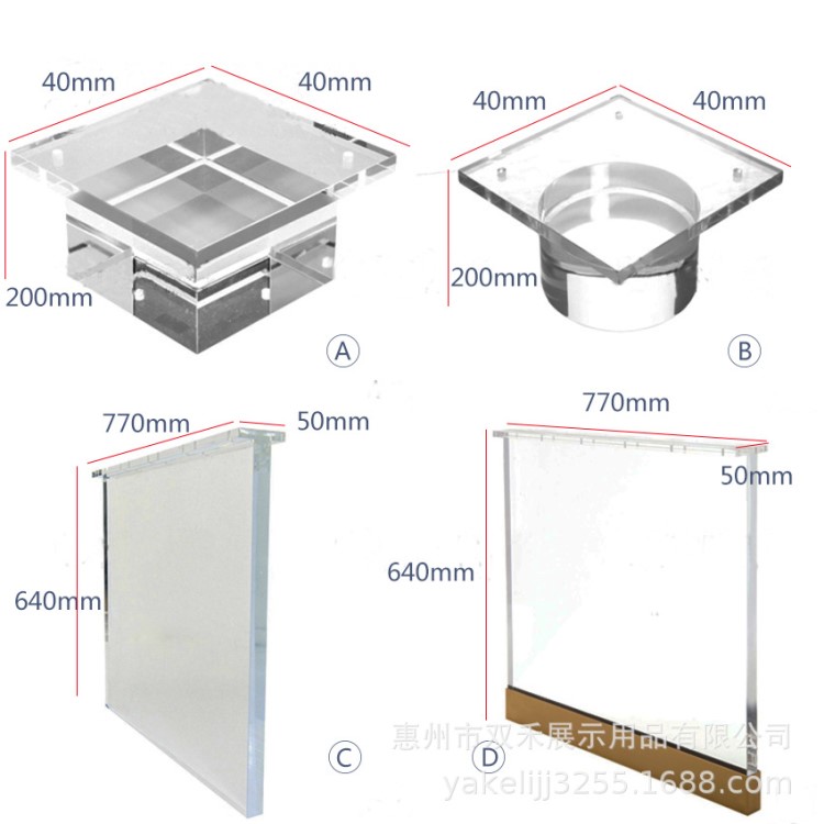 簡(jiǎn)約現(xiàn)代亞克力透明水晶腳金屬桌腳時(shí)尚個(gè)性有機(jī)玻璃沙發(fā)腿柜腳