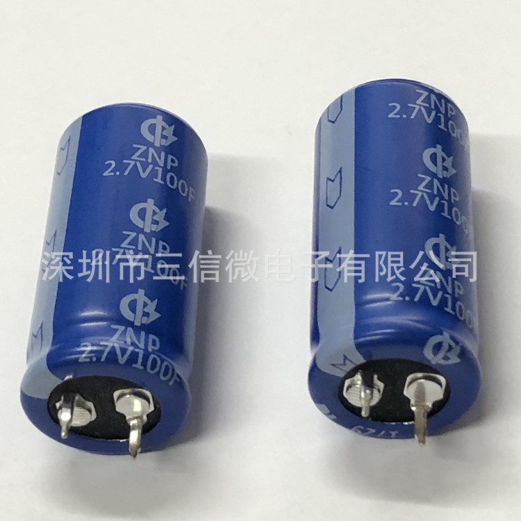 法拉電容超級(jí)電容現(xiàn)貨 2.7V 100F  環(huán)保法拉電容玩具電源設(shè)備