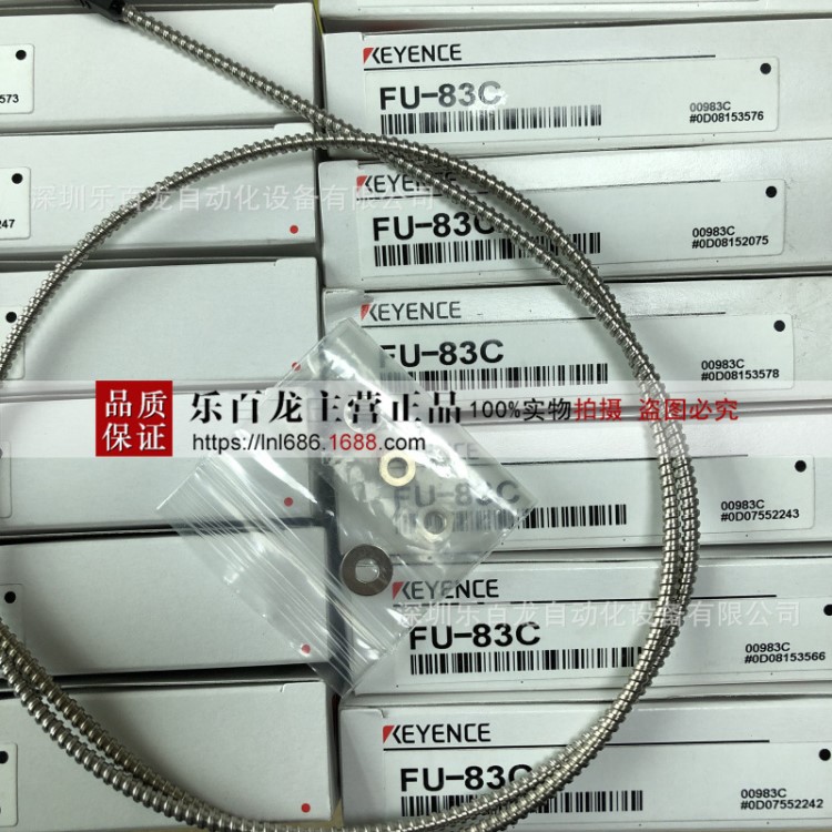 基恩士光纖傳感器 FU-83C現(xiàn)貨實拍全新原裝當天發(fā)貨價格優(yōu)惠