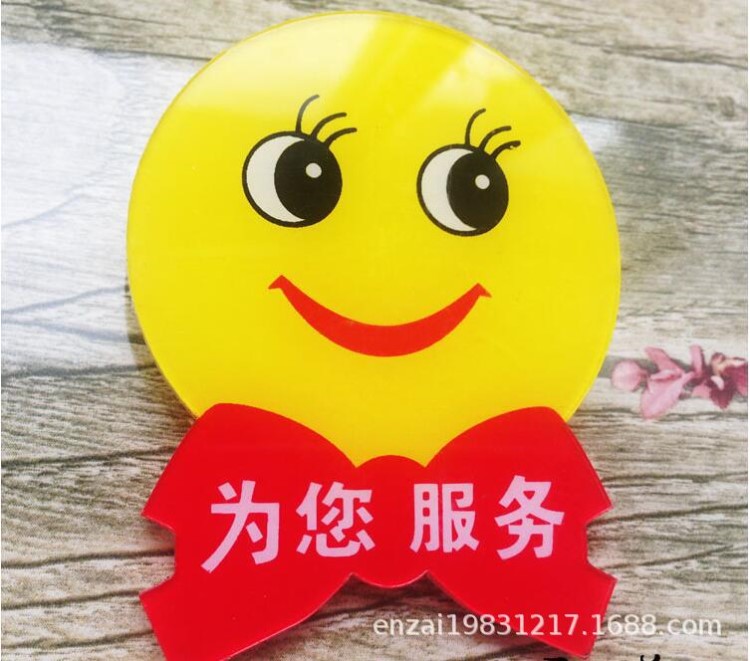 微笑胸牌小型UV平板打印機(jī) 員工胸牌打印機(jī) 金屬紀(jì)念牌打印機(jī)