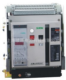 智能型式斷路器  RMW1 RKW1-2000 框架式斷路器報價