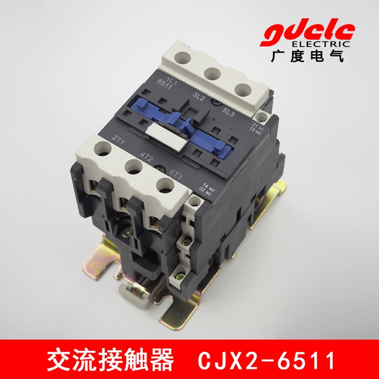 CJX2-6511銀點  交流接觸器220v380v廠家直銷 標準材質(zhì)