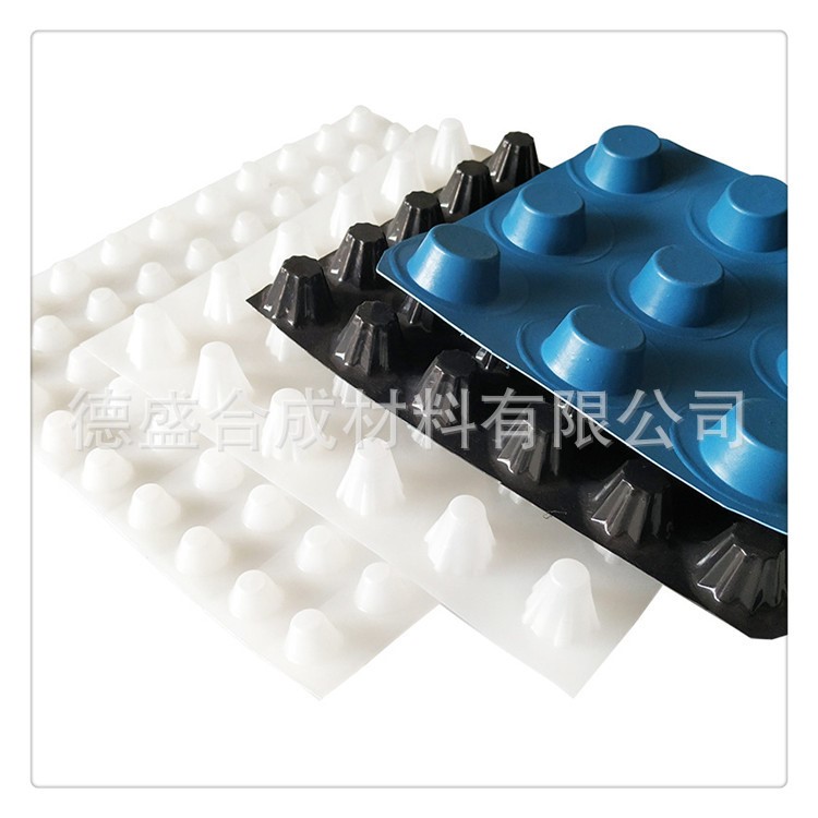 長春凹凸排水板  HDPE排水板 車庫排水板 屋頂排水板廠家低價供應