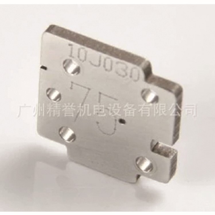 噴碼機(jī)A系列噴嘴(75&mu;)  噴碼機(jī)噴嘴片