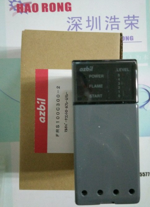 AZBIL日本山武多重?zé)炜刂苹鹧胬^電器FRS100B100,FRS100C300-2
