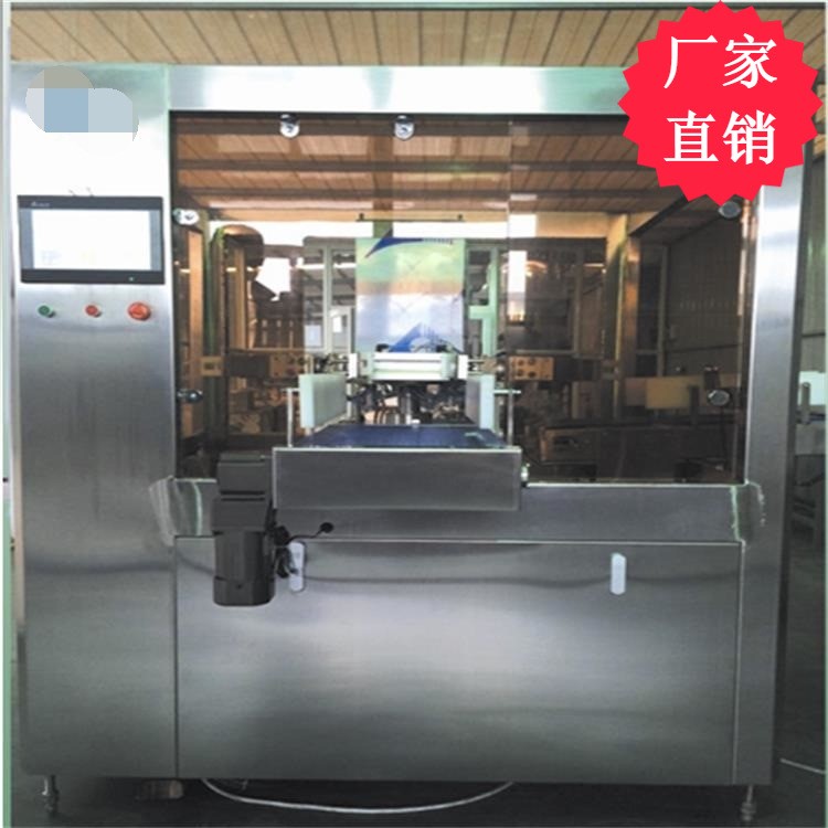 廠家直銷  全自動鋁桶清洗機  全自動原料桶清洗機  超聲波清洗機